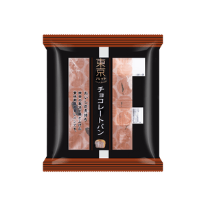 東京ブレッド - チョコレート味、2.47オンス