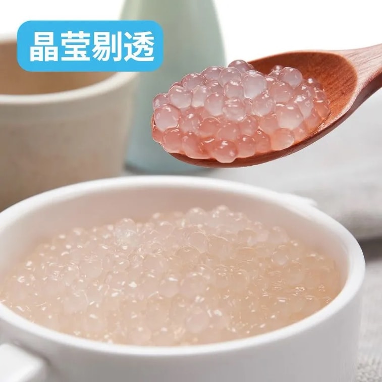 White sago 50g*2 bags, small sago pearls, sago dessert for homemade milk tea and desserts, Yangzhi gumulu bubble milk tea for home and commercial use 6