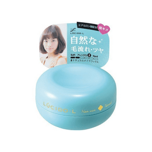 Natural Make Wax [60g]