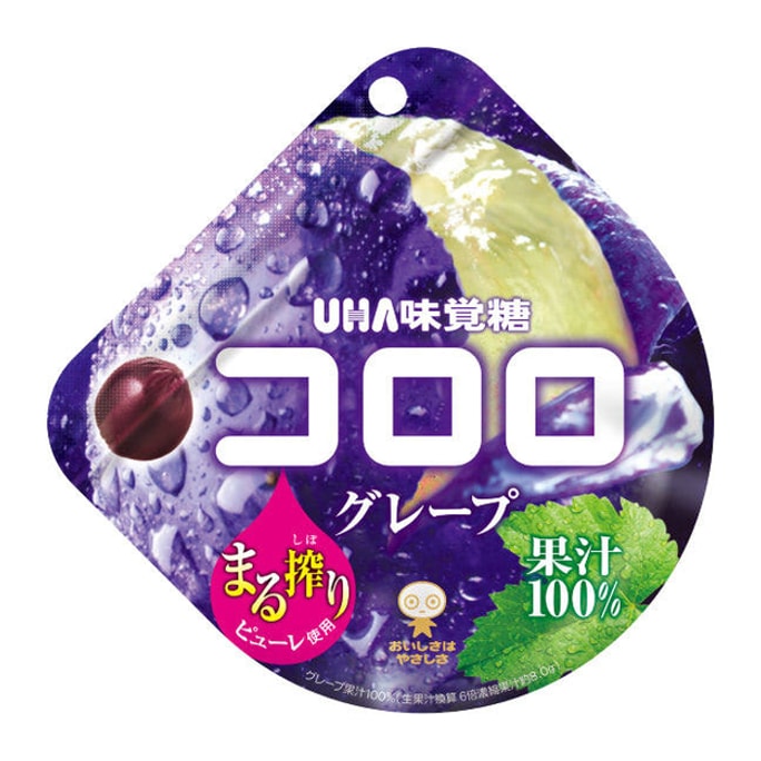 【日本直送品】UHA ユーハみかけキャンディ オールナチュラルフルーツグミ パープルグレープ味 48g