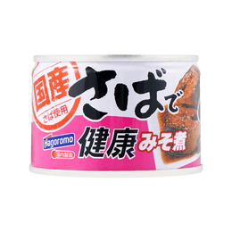 日本HAGOROMO 鯖魚罐頭 味噌口味 160g