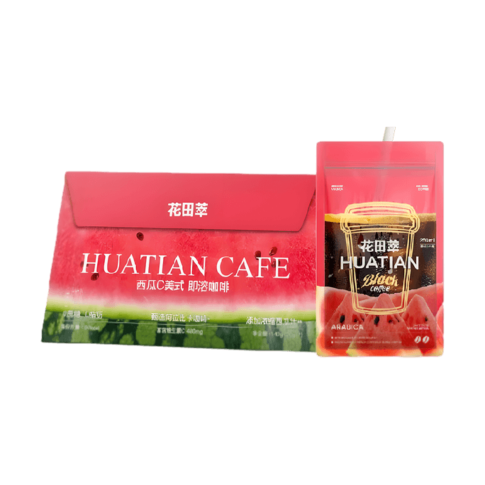 Watermelon C Americano Black Coffee 7-pack 4.93 oz【 Low Calories 0 Sugar 0 Fat】【 Yami Exclusive】