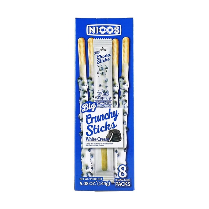 Crunchy Choco Sticks - White Chocolate-Covered Cookie Sticks, 5.08oz
