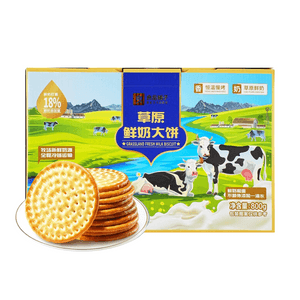 Bestore Milk Flavor Biscuit 28.22 oz