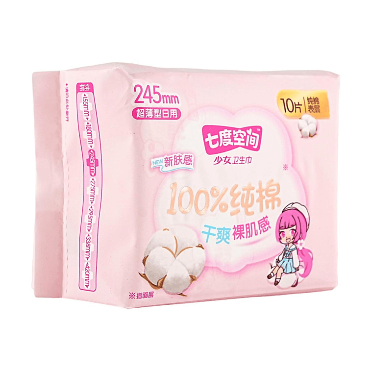 Space 7 Ultra-Thin Cotton Sanitary Pads Day Use Breathable Comfortable 9.6in 10pcs 4