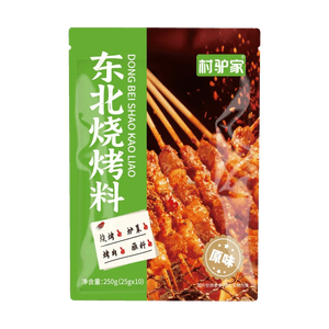 村驴家 东北烧烤料 原味 250g【可用于烧烤烤肉火锅蘸料】【小红书爆火】【网红同款】【新品上市】
