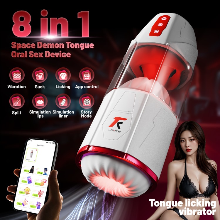 SMU Space Tongue - Airplane Cup - Sucking + Vibration + Tongue Licking Swing + Pronunciation - White 1 piece - Yami.com SMU Space Tongue - Airplane Cup - Sucking + Vibration + Tongue Licking Swing + Pronunciation - White 1 piece - Yami.com