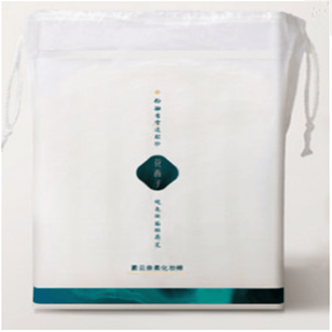 Chinese style Light Cloud series disposable soft pure cotton makeup cotton remover cotton 100 pieces /1 bag
