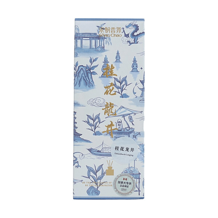 불꽃 없는 아로마 디퓨저 블루 앤 화이트 포슬린 향 천연 소이 왁스, 금목서 용정차, 4.1 fl oz 4