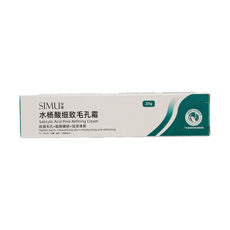 SIMU丝幕 壬二酸净颜凝露 20g+水杨酸细致毛孔霜 20g 祛痘嫩肤【日夜护理 净细腻净痘组合】 7