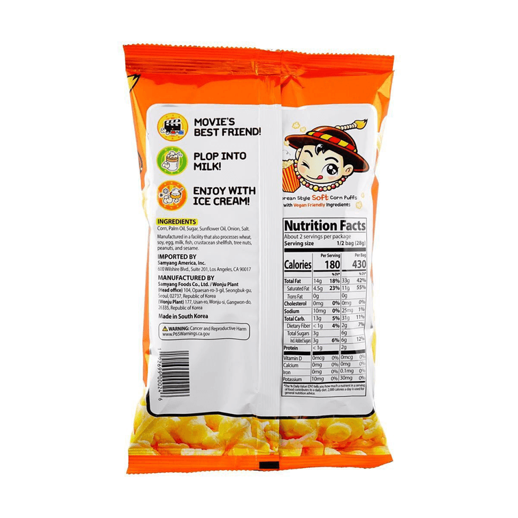 Sweet & Salty Puff Pop Corn Snack, 2.36 oz 4