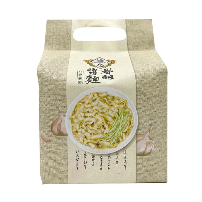 Village Dry Noodles With Sauce-Garlic And Sesame 500g 4pcs