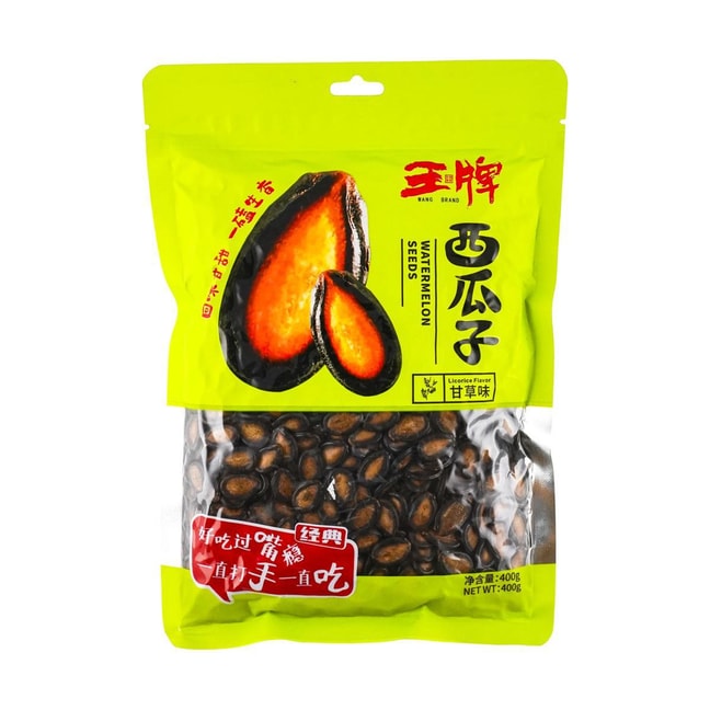 Watermelon Seeds-Licorice,14.11 oz