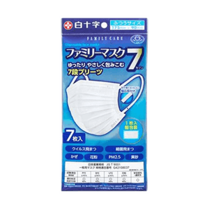 【日本直邮】 日本 日本其他 口罩 7个 七层褶皱设计从鼻翼到下巴舒适展开包裹口腔保持舒适
