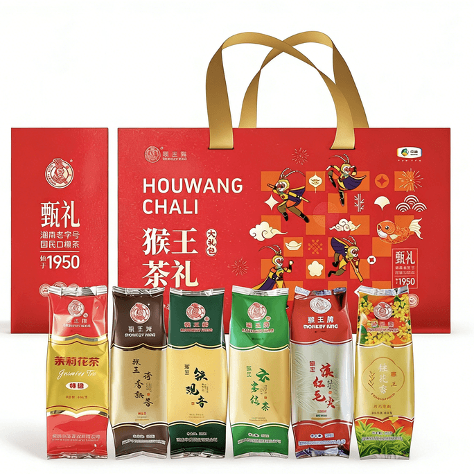 중차 손오공 6종차 세트 선물 세트 (총 6개 티백, 600g) - 일상적인 차 마시기에도, 선물하기에도 최고의 선택입니다.