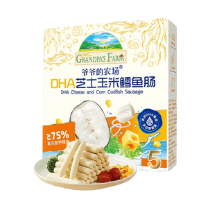 DHA 치즈 콘코드 소시지 90g