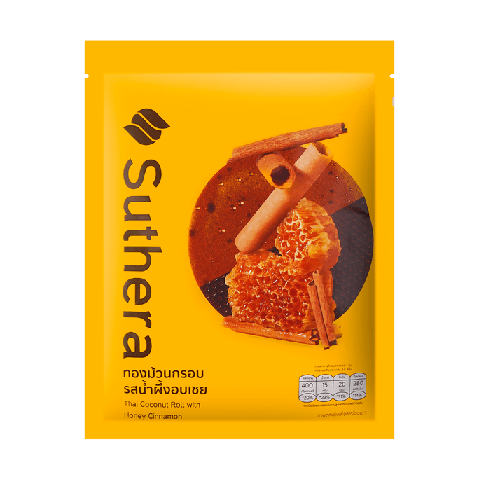 Thai Coconut Egg Roll with Honey Cinnamon Flavor, 2.47 oz