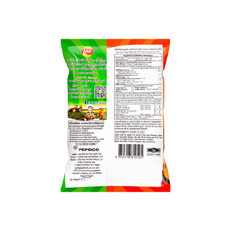  2IN1 감자칩 새우+해산물소스맛 48 g 12