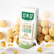Pure Soy Milk, 8.45 fl oz *6【6 Packs】【0 Sugar 0 Added High Protein】