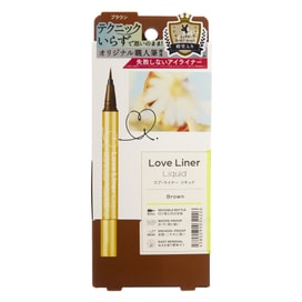 MSH Love Liner Liquid Eyeliner Pen Waterproof from Japan Dark Brown