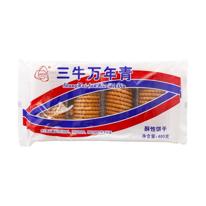 Shanghai Evergreen Biscuits - Shortbread Cookies, 14.1oz