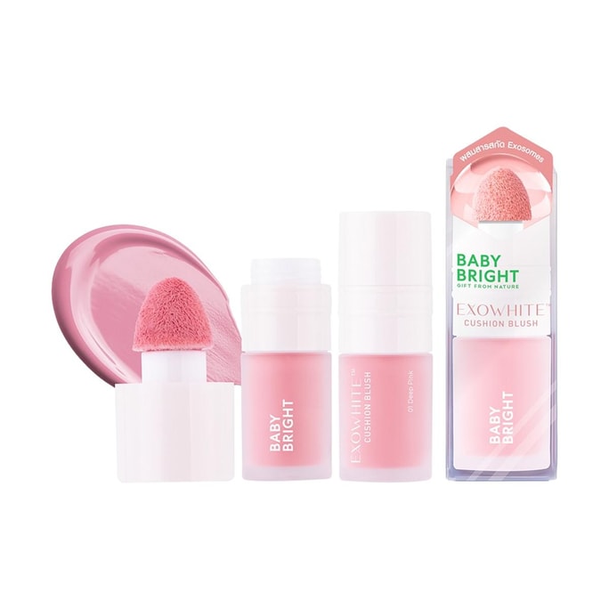 泰国BABYBRIGHT 透亮润白气垫腮红 滋养修护 强韧屏障抗老 补水舒缓 轻薄空气感唇颊眼影多效合一 持久不脱防水耐汗 4ml #01 Deep Pink