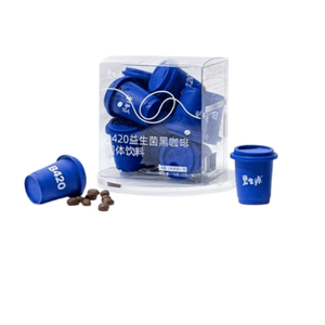 B420 Little Blue Cup Probiotic Black Coffee No Sugar 0 Fat American Black Coffee 2g*7 cups/box