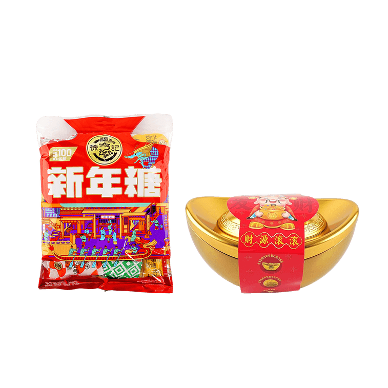Gold Ingot Candy Gift Box 7.05 oz+New Year Candy 10.9 oz【2 Combo Packs】 3