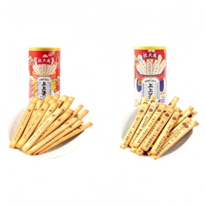 Shanghai Specialty Lucky Fortune Draw Butter Cookie Exam Blessing Gift Snack 0.40lb*2