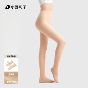 Double layered bare leg pantyhose with thick fleece (suitable for 0-15 ℃) short length natural skin 2 pieces