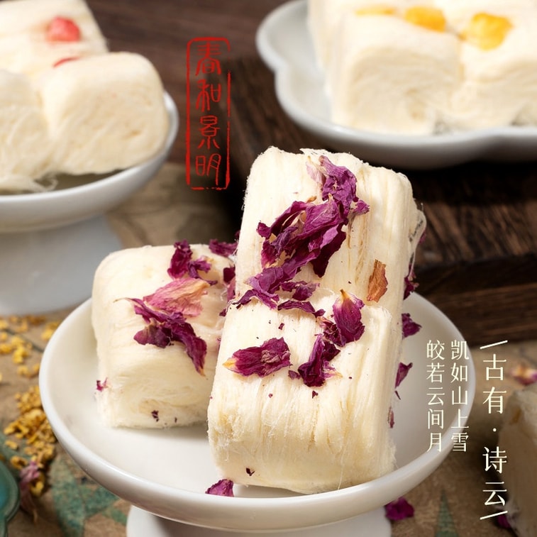 【中國直郵】 酥房齋 龍須酥糕點 226g【原味】 杭州特產 手工千絲糖 景區同款 送禮盒裝零食 3