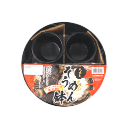 日本PEARL LIFE FUMIDOKORO 荞麦面冷面塑料盘子 带蘸料杯 4 人份 HB-5804