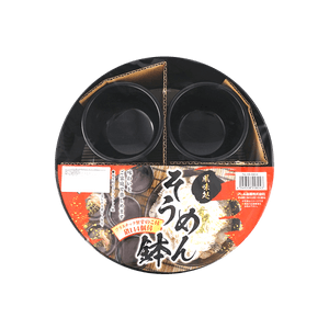 FUMIDOKORO Soba/Soumen Serving Plate Set For 4 People HB-5804