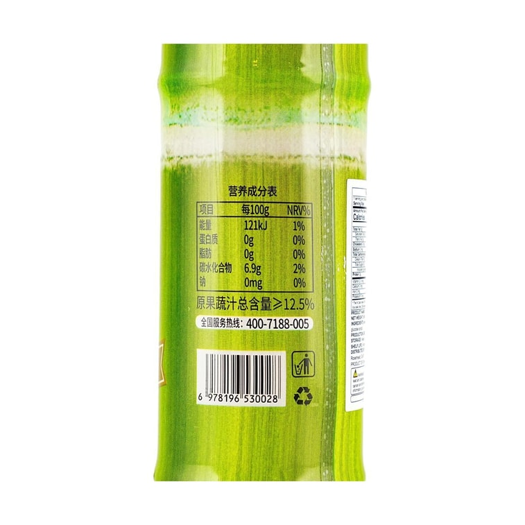 巧狐狸 甘蔗陳皮水 560ml【食材乾淨】【自然甘潤 清爽解膩】 5