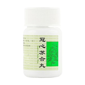 Coronary Su He Pill, 1.06 oz * 30 pills per bottle