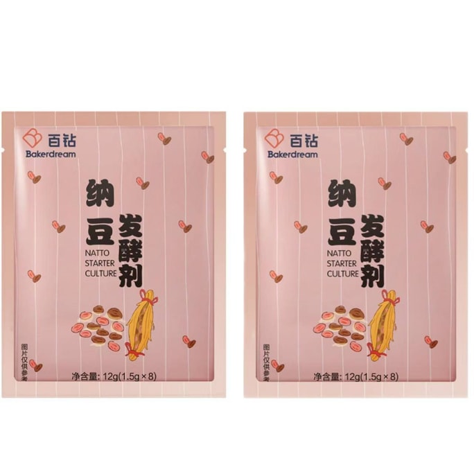 Natto Fermentation Agent Fermentation Powder Natto Bacteria For Homemade Natto Probiotics 12g*2 packs