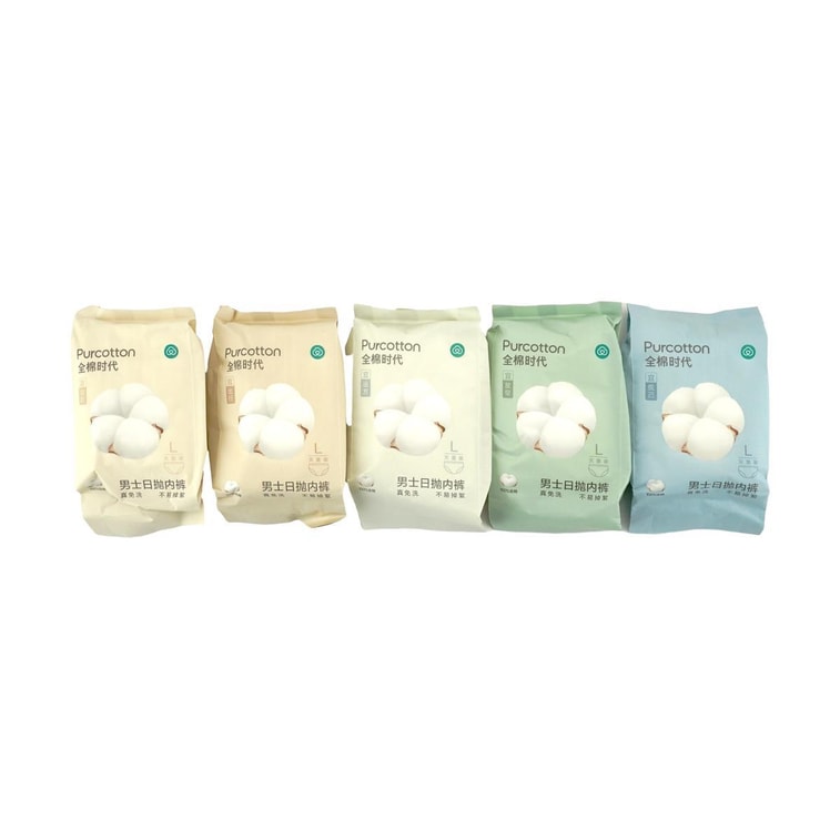 男性用使い捨て下着、滅菌済みパック、サイズL、5枚入り/袋 9