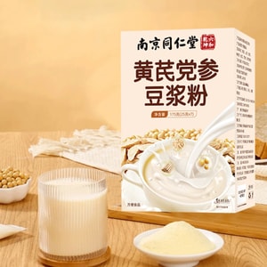 Astragalus Soymilk Powder 175g