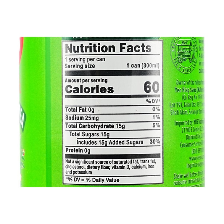 Ice Green Tea, 10.1 fl oz 6