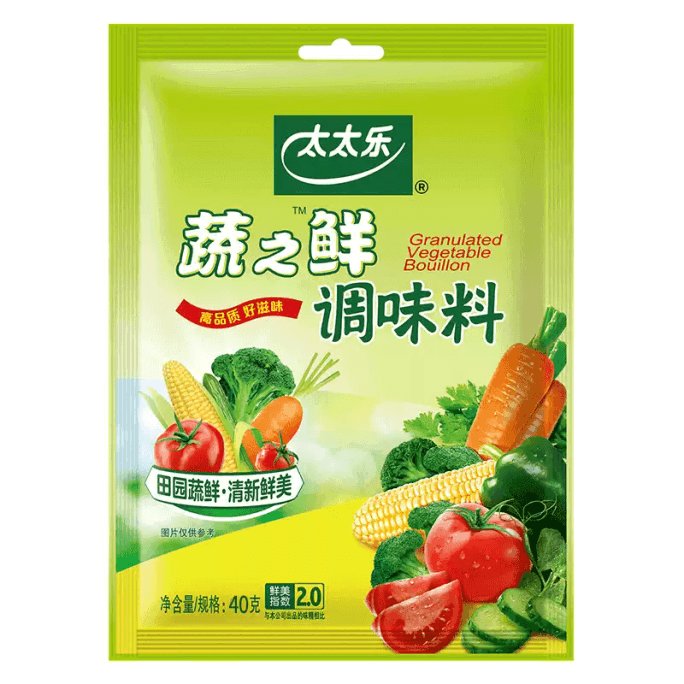 Fresh Vegetable Seasoning for Stir-Fried Vegetables, Stuffing, and Soup 40g*2 Bags