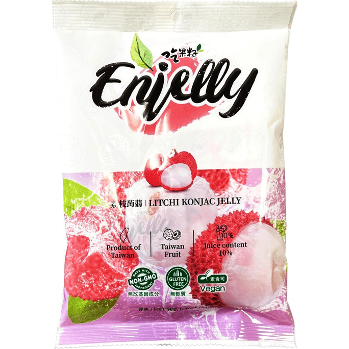 Fat Free Non GMO, Gluten Free, Vegan Squeezed Konjac Fruit Jelly 8.46 Oz- Lychee