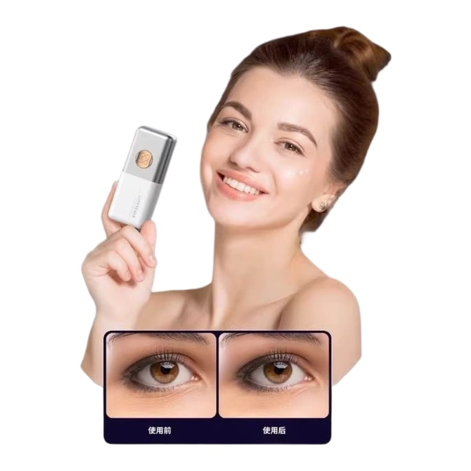 Bian Stone Heating Eye Massager White, EMS Microcurrent Eye Cream Import 4 Modes 1 Unit
