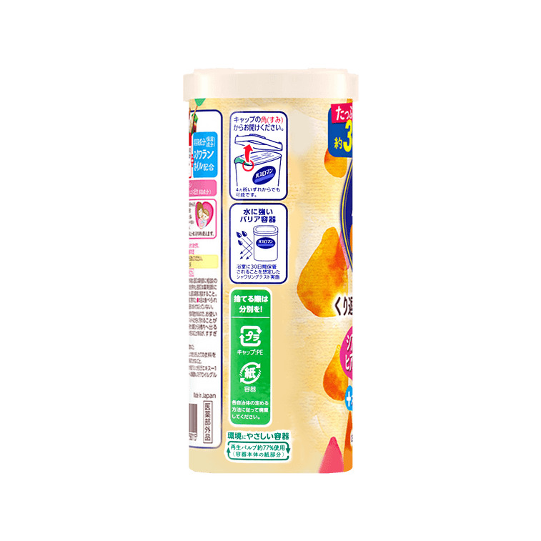 日本EARTH製藥 乳木果油 玻尿酸入浴劑 600g 3