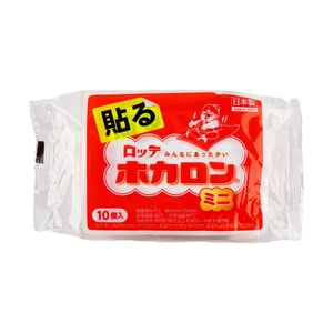 日本LOTTE乐天HOKARON 迷你暖宝宝贴式暖暖包暖贴 暖手宝发热包 mini 9小时发热 10片入【冬日保暖装备】