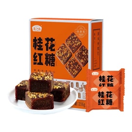 Osmanthus brown sugar, cane sugar, traditional method brown sugar block, black sugar, instant dissolving brown sugar, menstrual and postpartum care, individually wrapped, 216g
