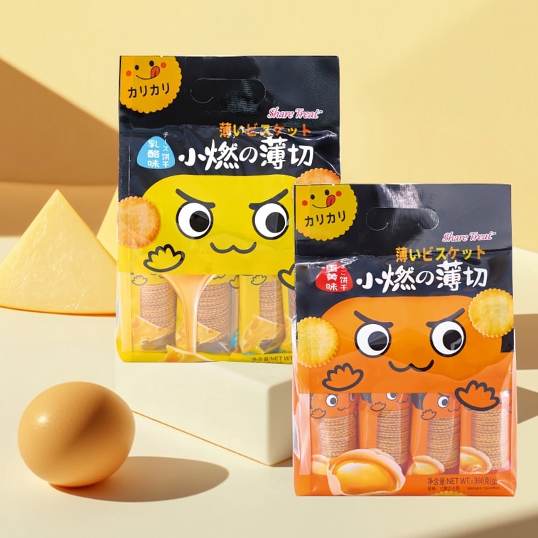 Cheese-flavored Crispy Crackers – Individually Wrapped Portable & Convenient – 360g 4