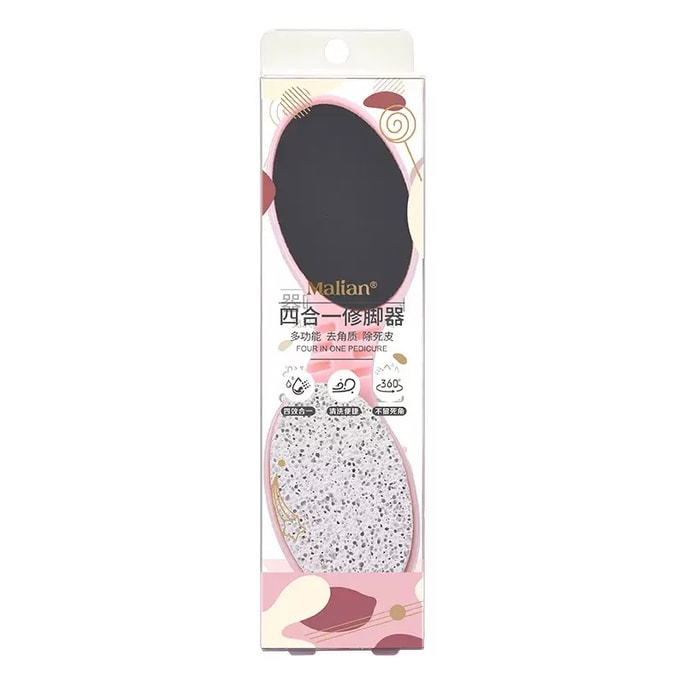 4-in-1 Foot Care Tool Pumice Stone for Exfoliating Dead Skin Foot Scraper Multi-functional Cleaning Brush Pink