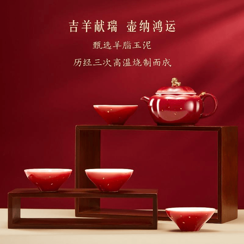台湾 麥傳亮 作 吉祥如意壺 煎茶器セット 箱付き 中國直郵】 故宮文創吉祥如意茶具茶壺茶杯禮盒一壺四杯37.2*14.7*12.3