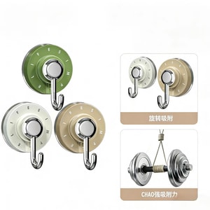 Kawashimaya Suction Cup Hooks, Strong Load-Bearing Vacuum Hooks No Drilling Required, Kitchen Wall and Bathroom Door Traceless Adhesive Hooks, Mixed Colors 3-Pack
