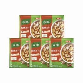 【中国直邮】 德国 家乐 汤包速食汤调料包酸辣汤料36g*5袋